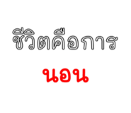 712296421