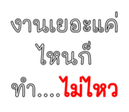 712296423
