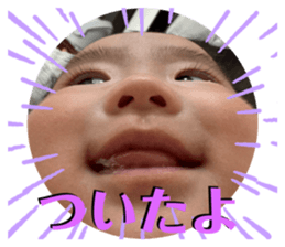 712300522
