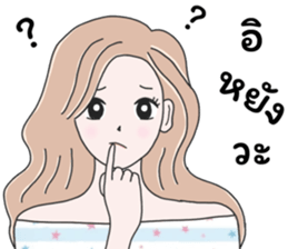 712300601