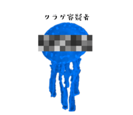 712303635
