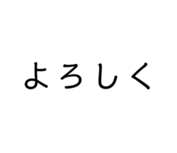 712303687