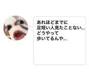 712306098