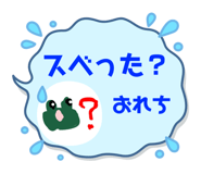 712306105