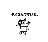 712306108