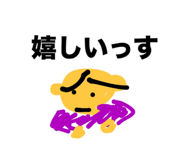 712306110