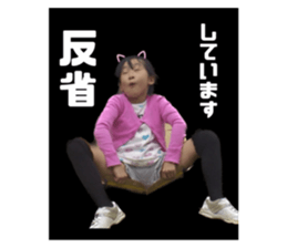 712309507