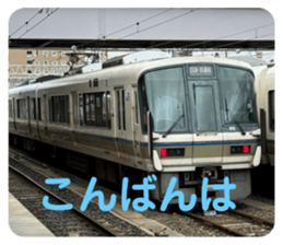 712309731