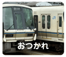 712309735