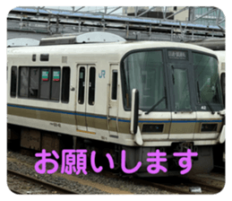 712309736