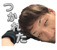 712310532