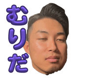 712310534