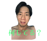 712310538