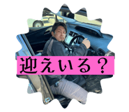 712310539