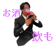 712310543