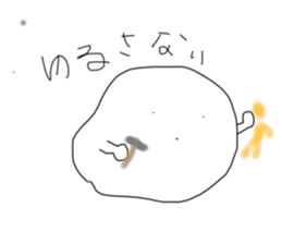 712310936