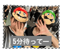 712311068