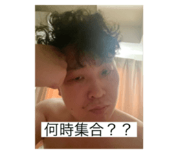 712322238