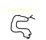 712326522