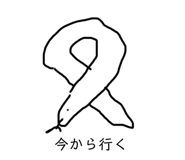 712326523