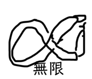 712326526