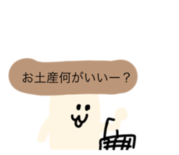 712327957