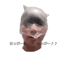 712332003