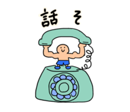 712332337