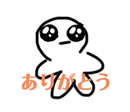 712345961