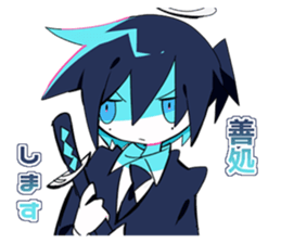 712346994