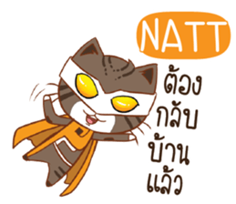 712353378