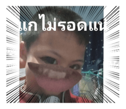 712354484