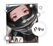 712356413