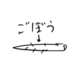 712371368