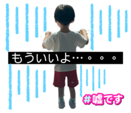 712372084
