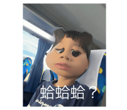 712386060