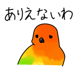 7123915