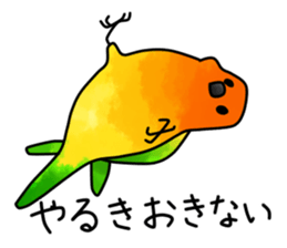 7123917