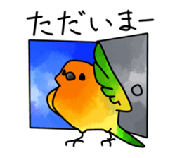 7123921