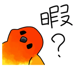 7123923