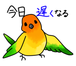 7123933