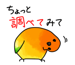 7123939
