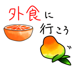 7123945