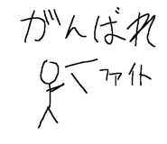 712400681