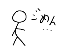 712400683