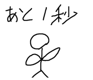 712400684
