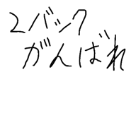 712400685