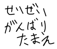 712400686