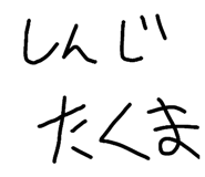 712400687