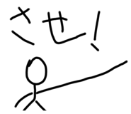 712400688